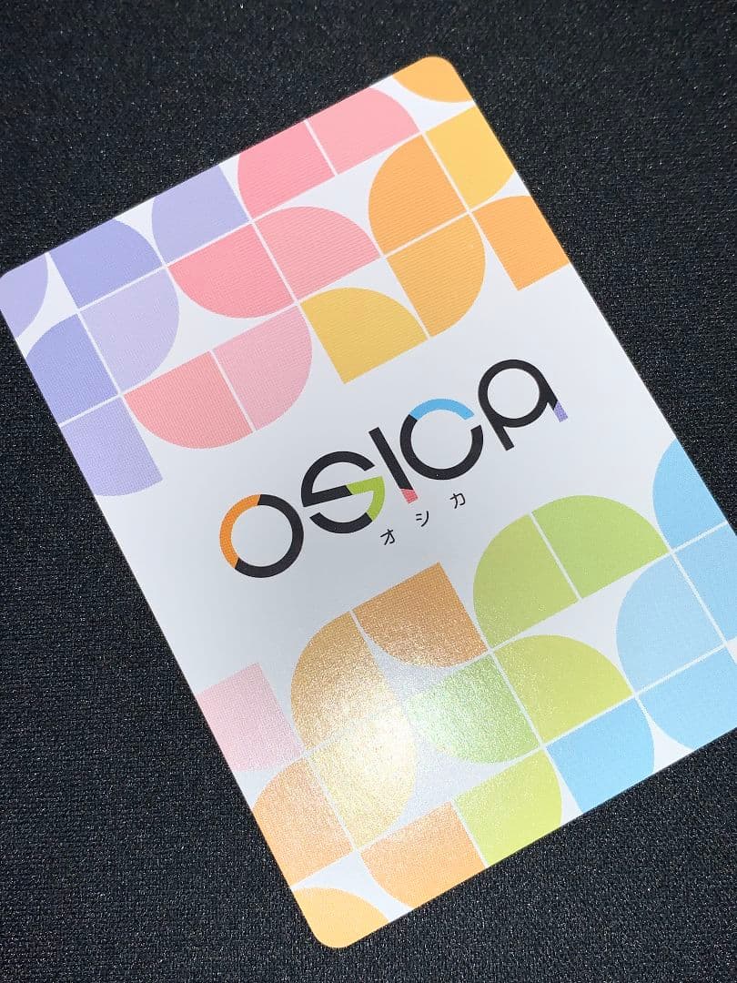 12/31に削除 最終値下げ osica 宇崎花 サイン ssr