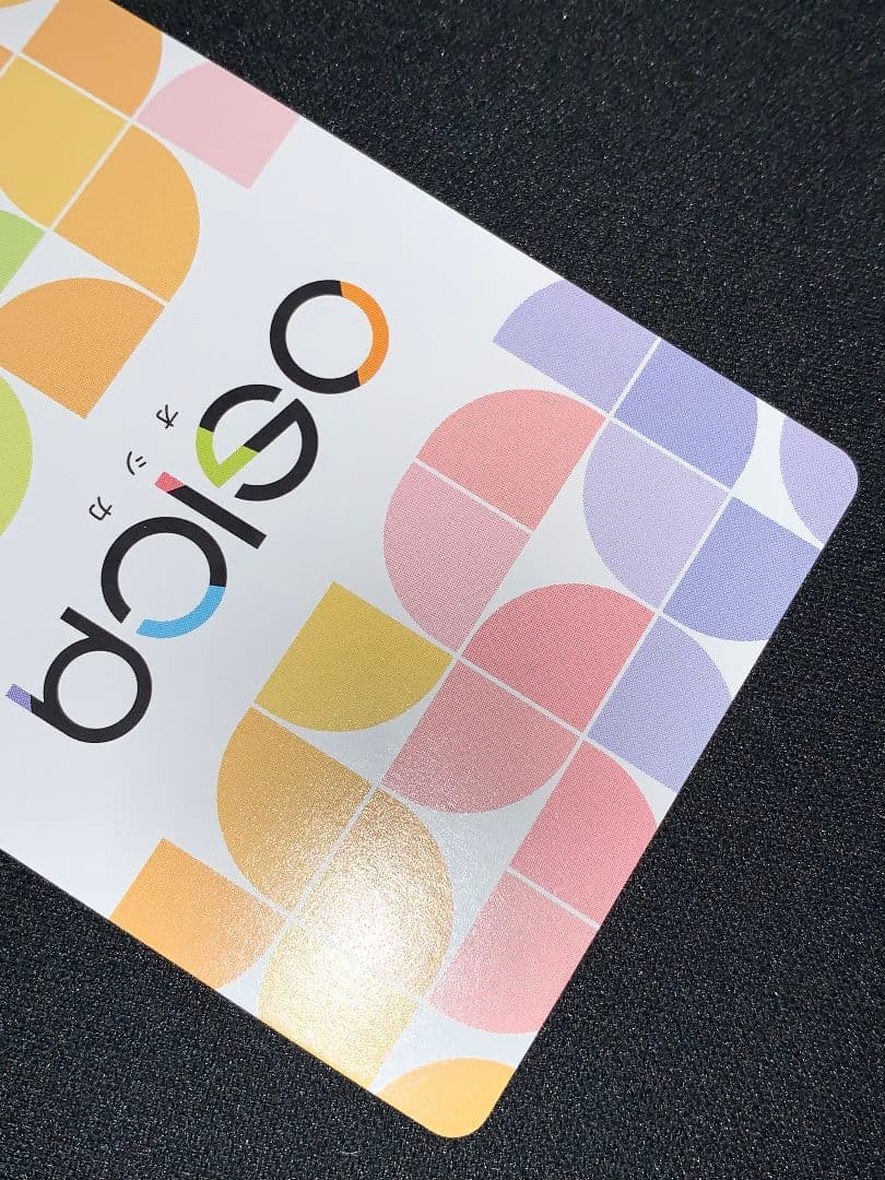 12/31に削除 最終値下げ osica 宇崎花 サイン ssr