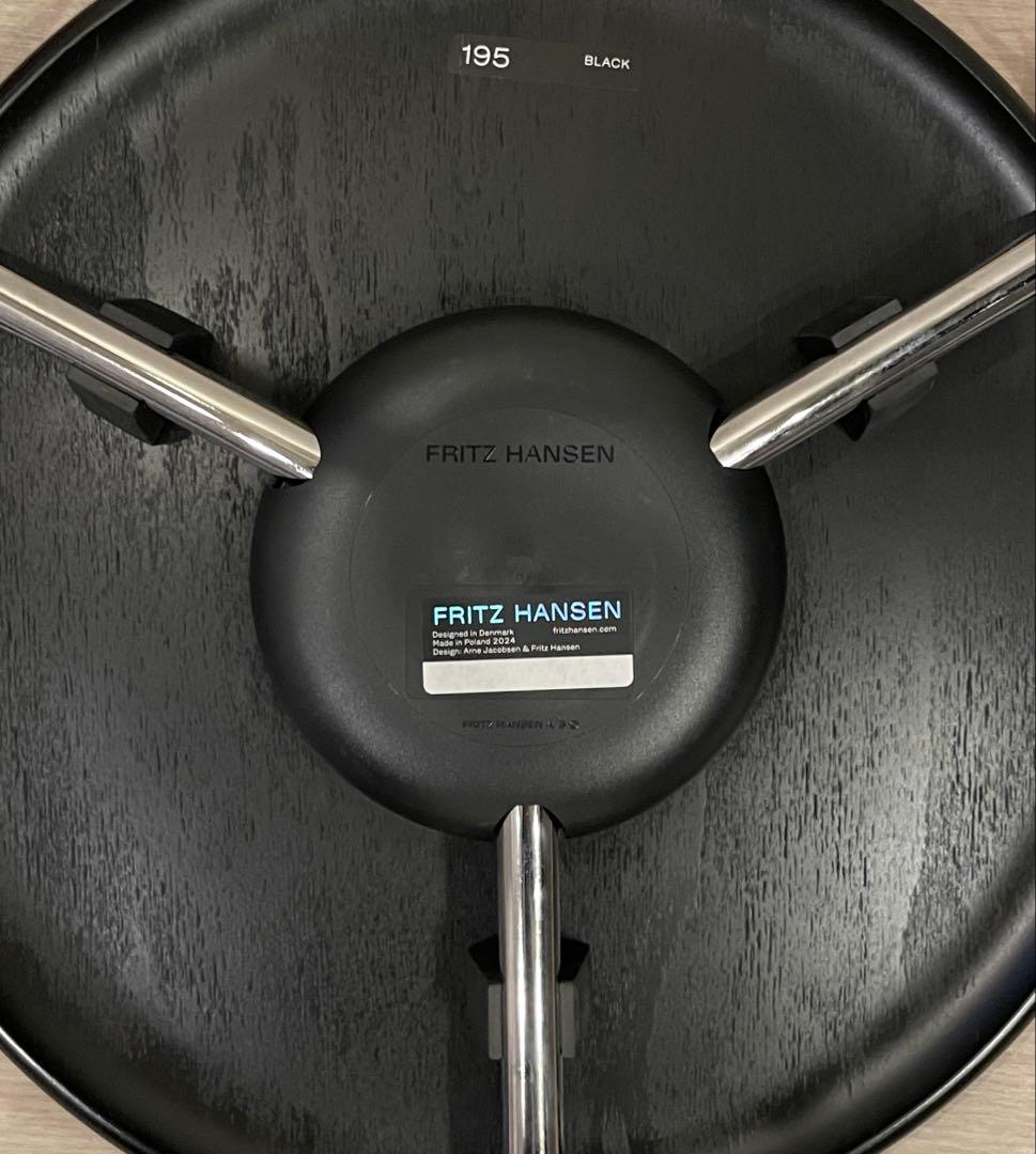 Fritz Hansen ハイドットスツール