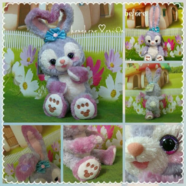 のいず様♡確認Page☆ステラ.ルー