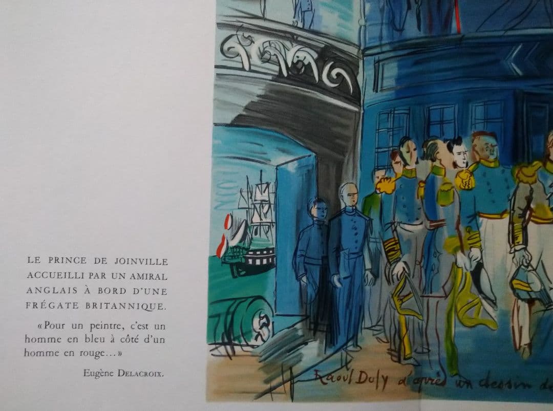 rdラウル・デュフィのリトグラフ 本物保証 - メルカリ