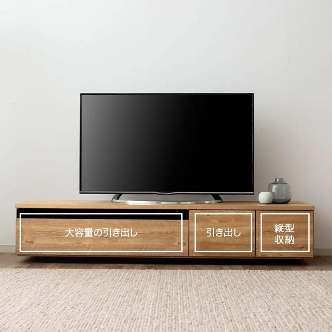 [幅180] ローテレビ台 日本製 50V型対応 完成品 木製 LOWYA
