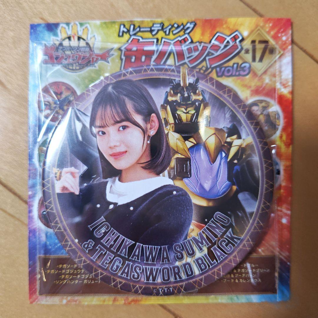 ゴジュウジャー ポップアップ 缶バッジ 一河角乃 ユニコーン - メルカリ