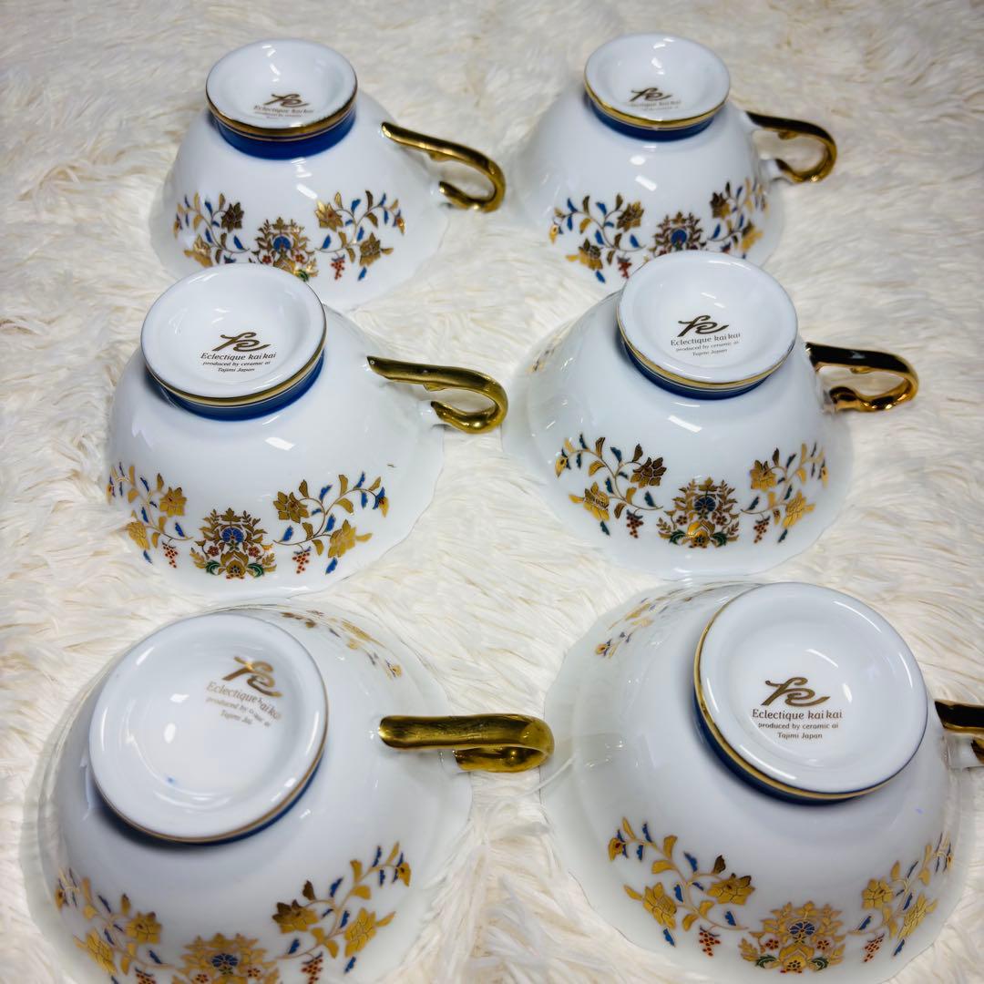 ECLECTIQUE KAIKAI カップ&ソーサー プレート ワイングラス - メルカリ