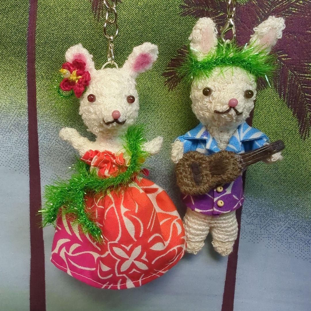 あみぐるみドール　オーダー専用お問い合わせページ