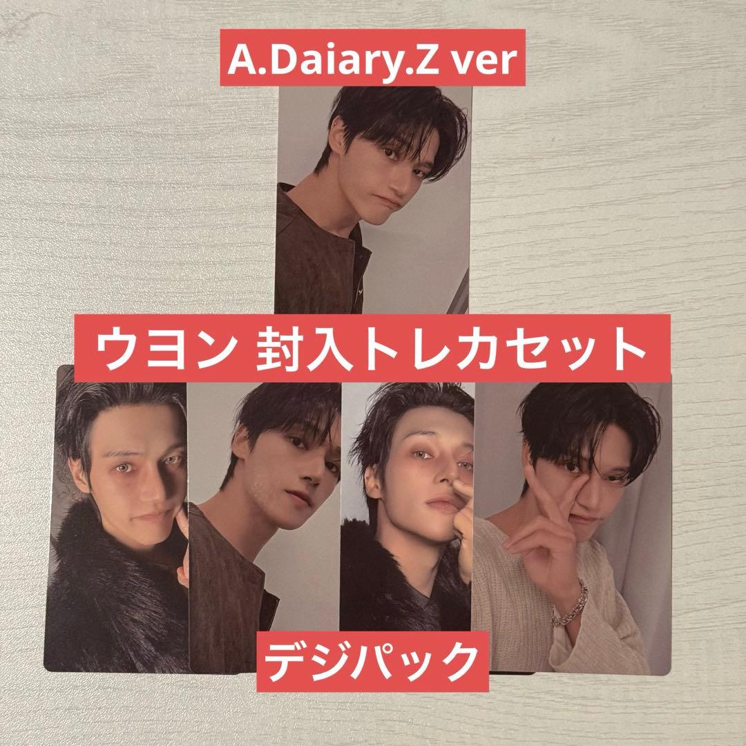 ATEEZ GOLDEN HOUR part.4 封入トレカ ウヨン② - メルカリ