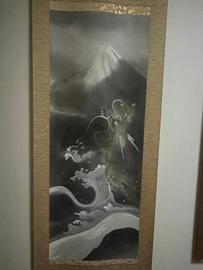 富士山と波のモノクロ掛軸