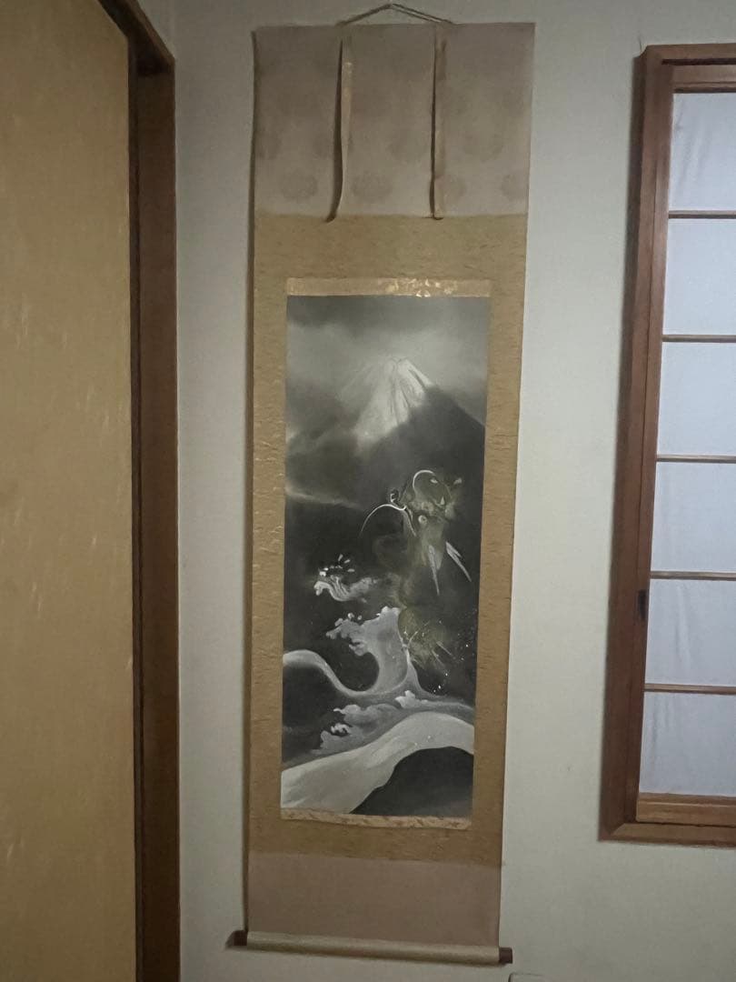 富士山と波のモノクロ掛軸