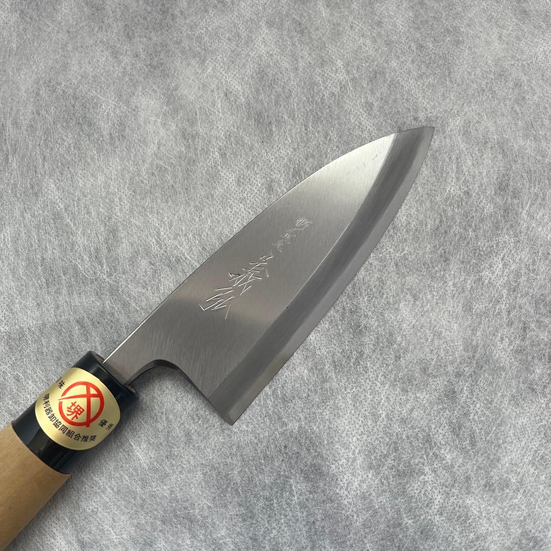 義弘《霞シリーズ》安来鋼黄紙　出刃 120 mm【PC柄】