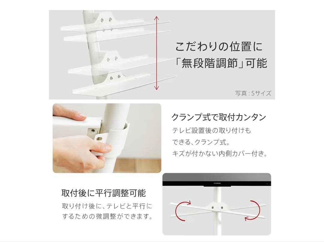 WALL テレビスタンド&サウンドバー棚板