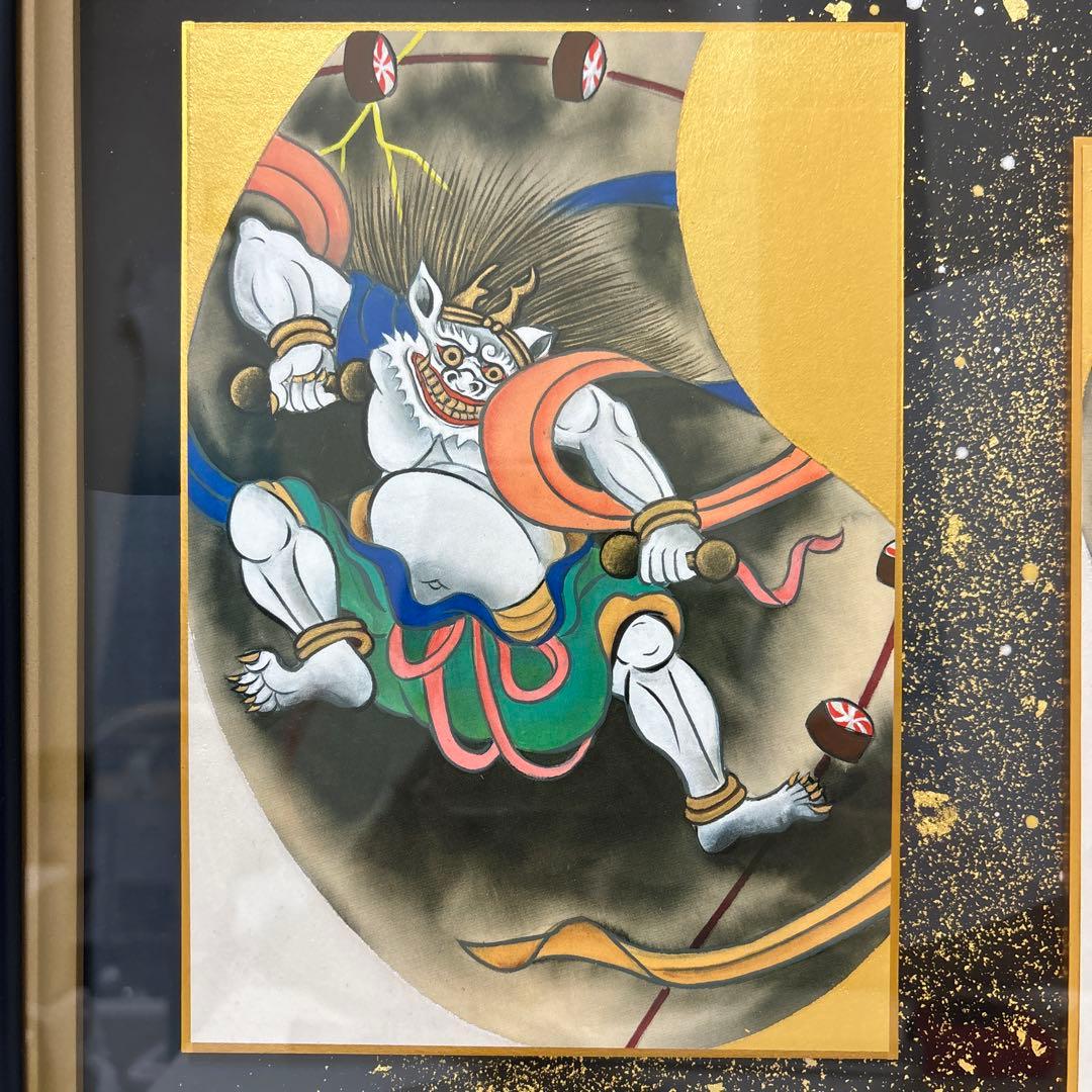 日本画 風神雷神図　浮世絵　色紙　金箔使用