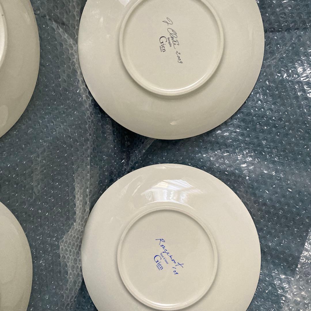 gien 限定モデル2009