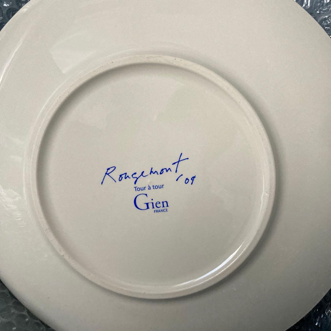 gien 限定モデル2009