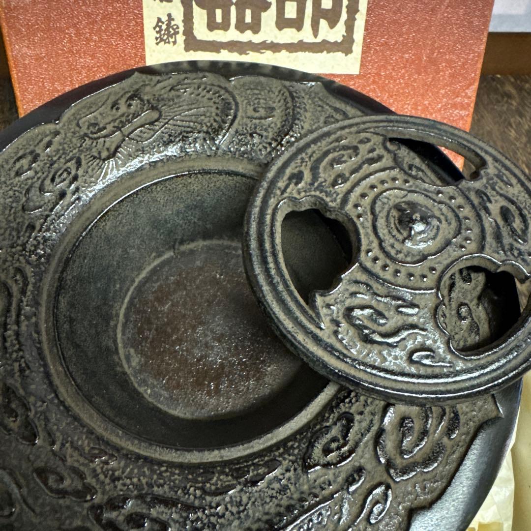 岩鋳】南部鉄器 灰皿 蓋付き 直径16.5cm 箱付き 盛岡 本場 昭和レトロ