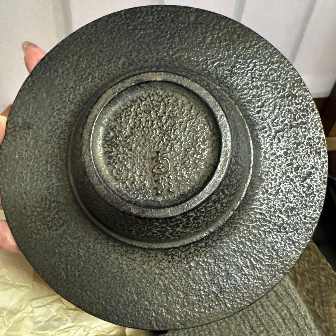 岩鋳】南部鉄器 灰皿 蓋付き 直径16.5cm 箱付き 盛岡 本場 昭和レトロ