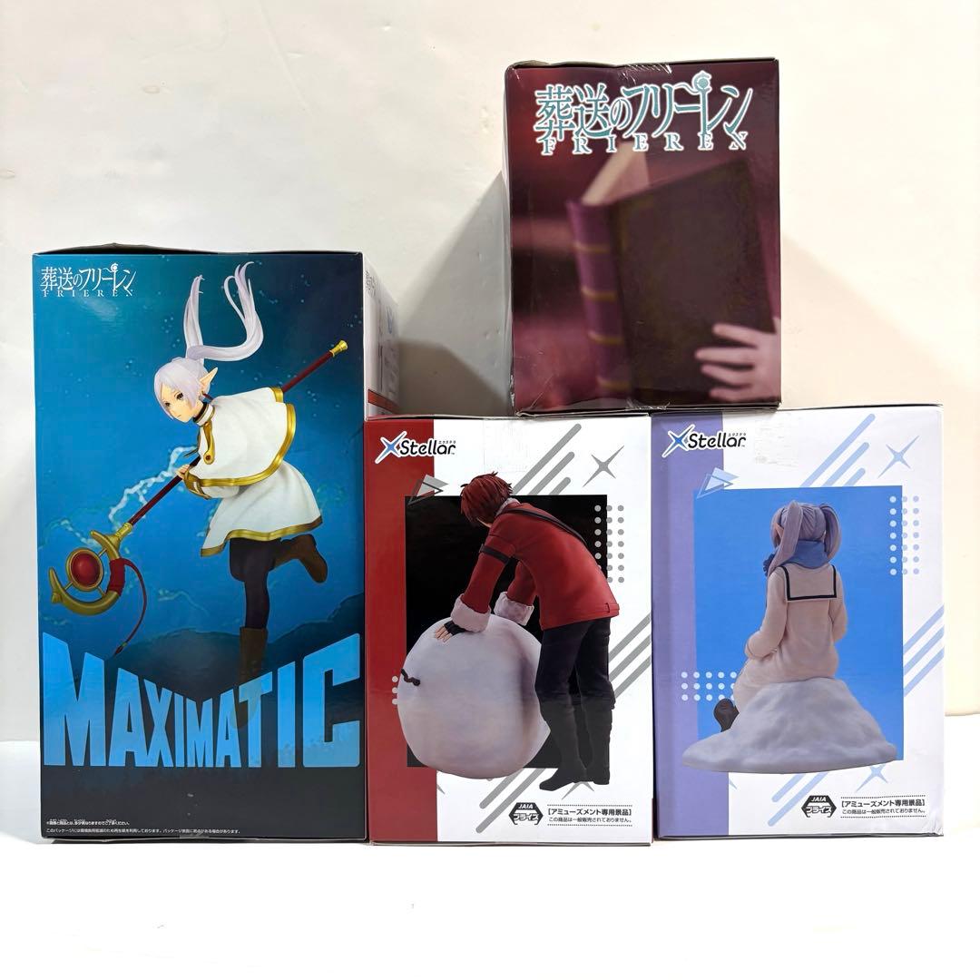 未開封】葬送のフリーレン プライズフィギュア まとめ売り 4点セット