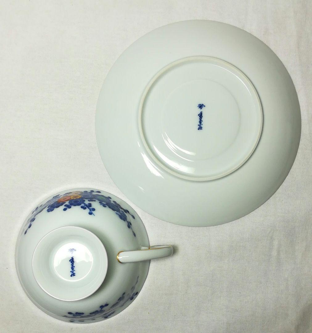 香蘭社　未使用　箱付き　カップ&ソーサー　五客セット　金彩　有田焼　茶碗　皿