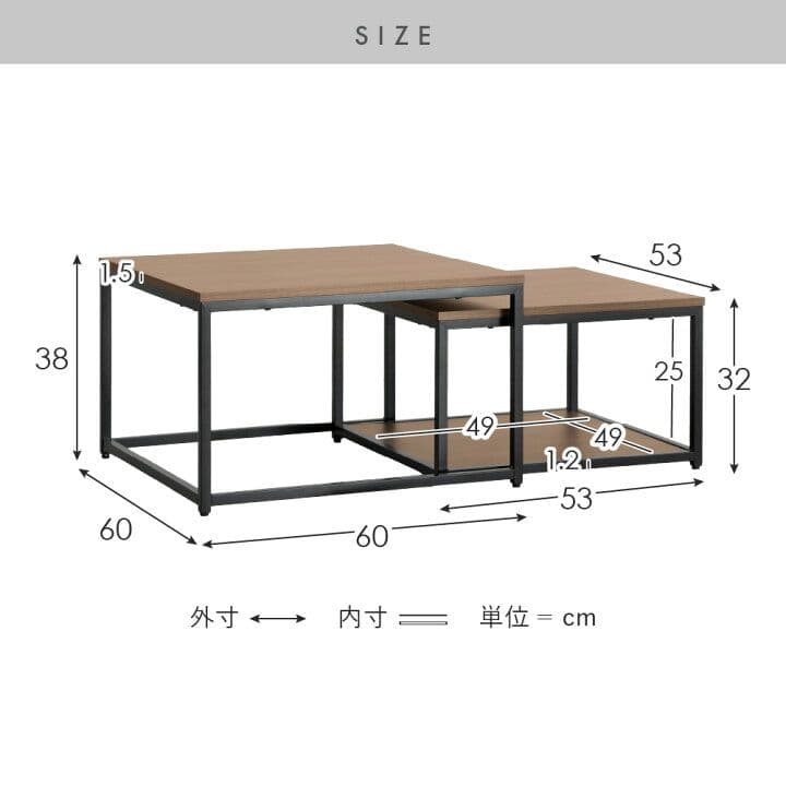 ローテーブル おしゃれ センターテーブル 伸縮 収納 正方形 棚付き テーブル