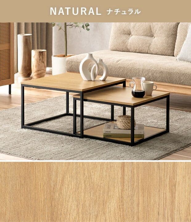 ローテーブル おしゃれ センターテーブル 伸縮 収納 正方形 棚付き テーブル