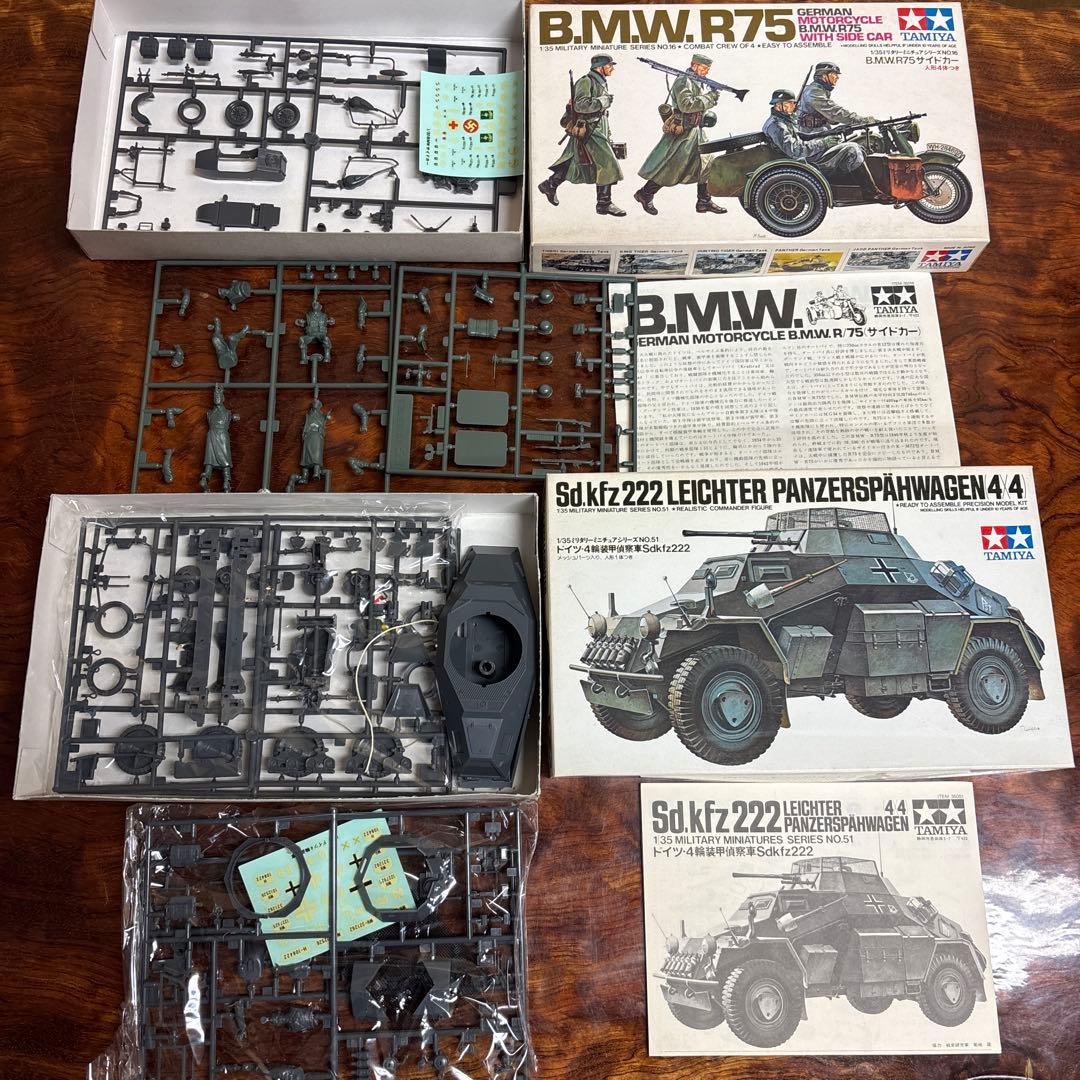 TAMIYA 1/35 ミリタリーモデルキットセット 0126o111 - メルカリ