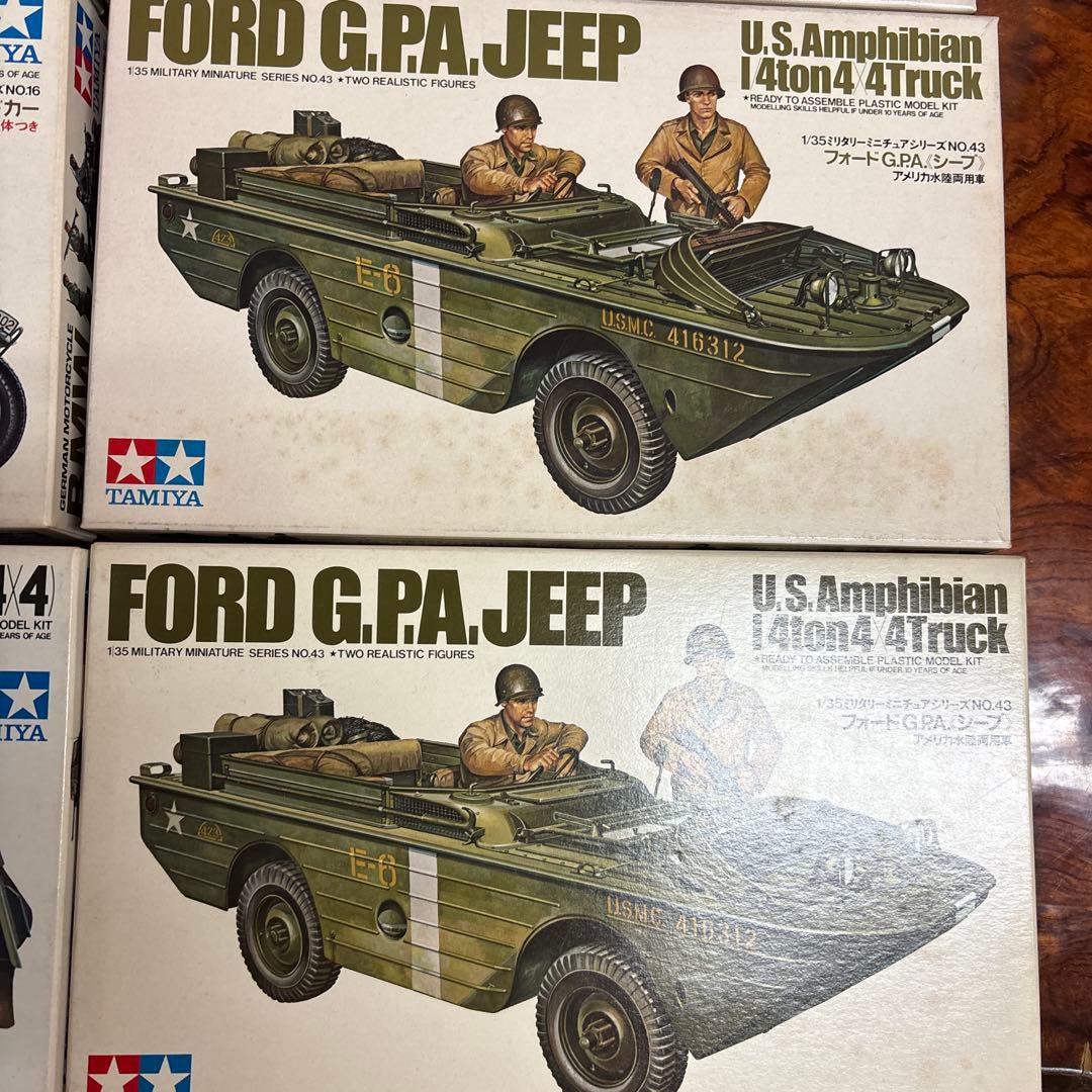 TAMIYA 1/35 ミリタリーモデルキットセット 0126o111 - メルカリ