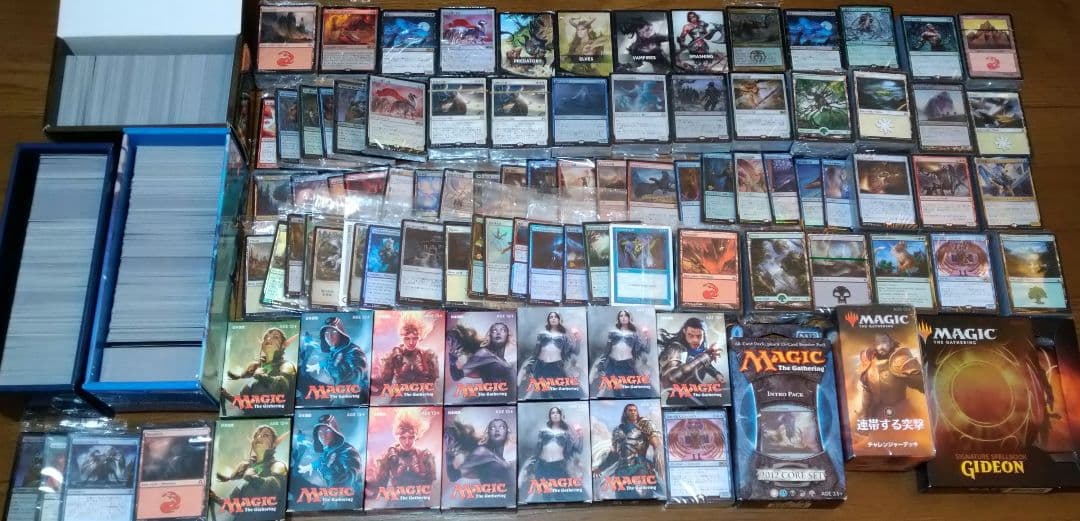 MTG マジック まとめ売り セット