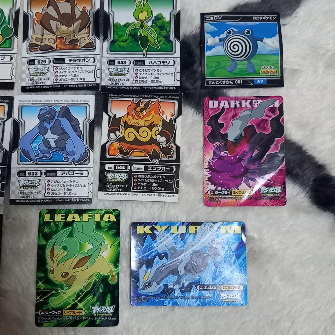 ポケモンキッズ シール18枚セット おまけ4枚 - メルカリ