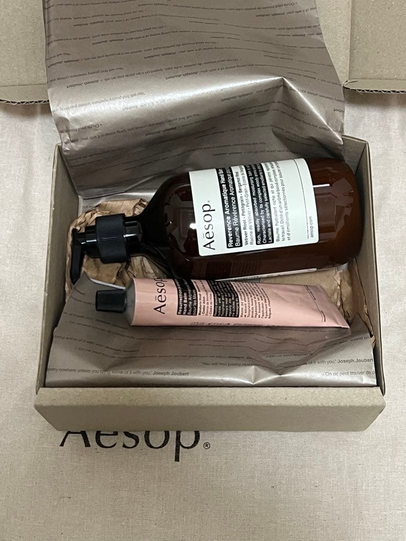 [新品未使用] aesop レバレンスハンドバーム　アロマティックハンドバーム
