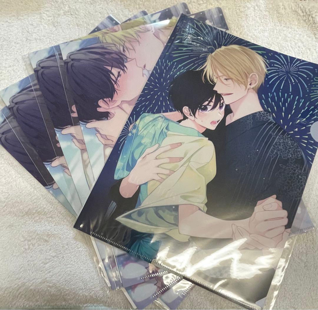 ナカまであいして~DMMスクラッチ