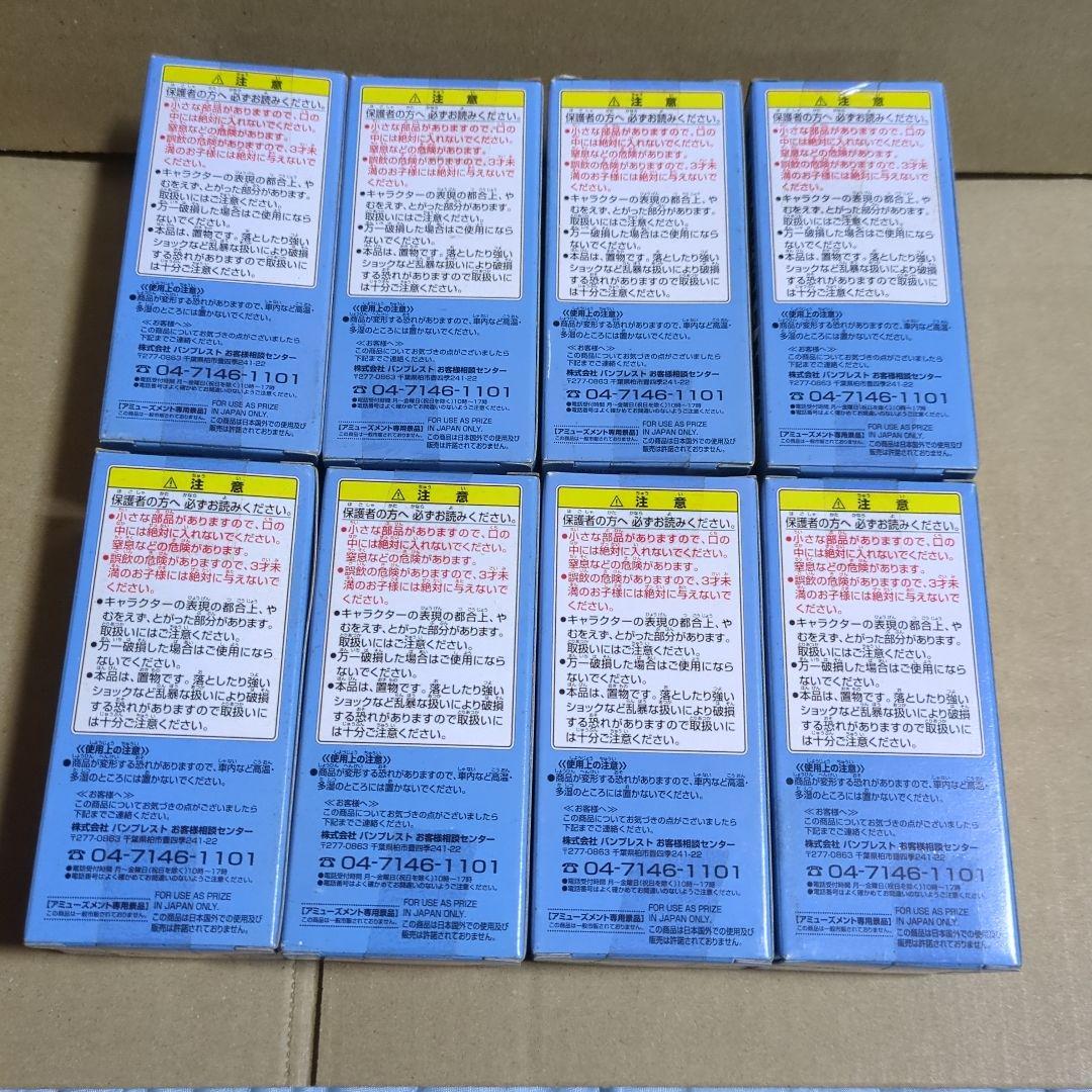 ワンピースワーコレvol2.vol18.鉄の海賊フランキー将軍 - メルカリ