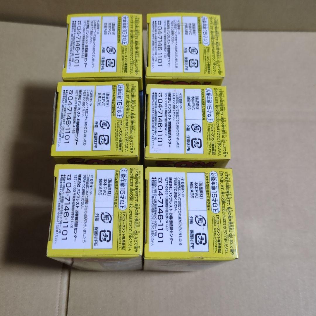 ワンピースワーコレvol2.vol18.鉄の海賊フランキー将軍 - メルカリ