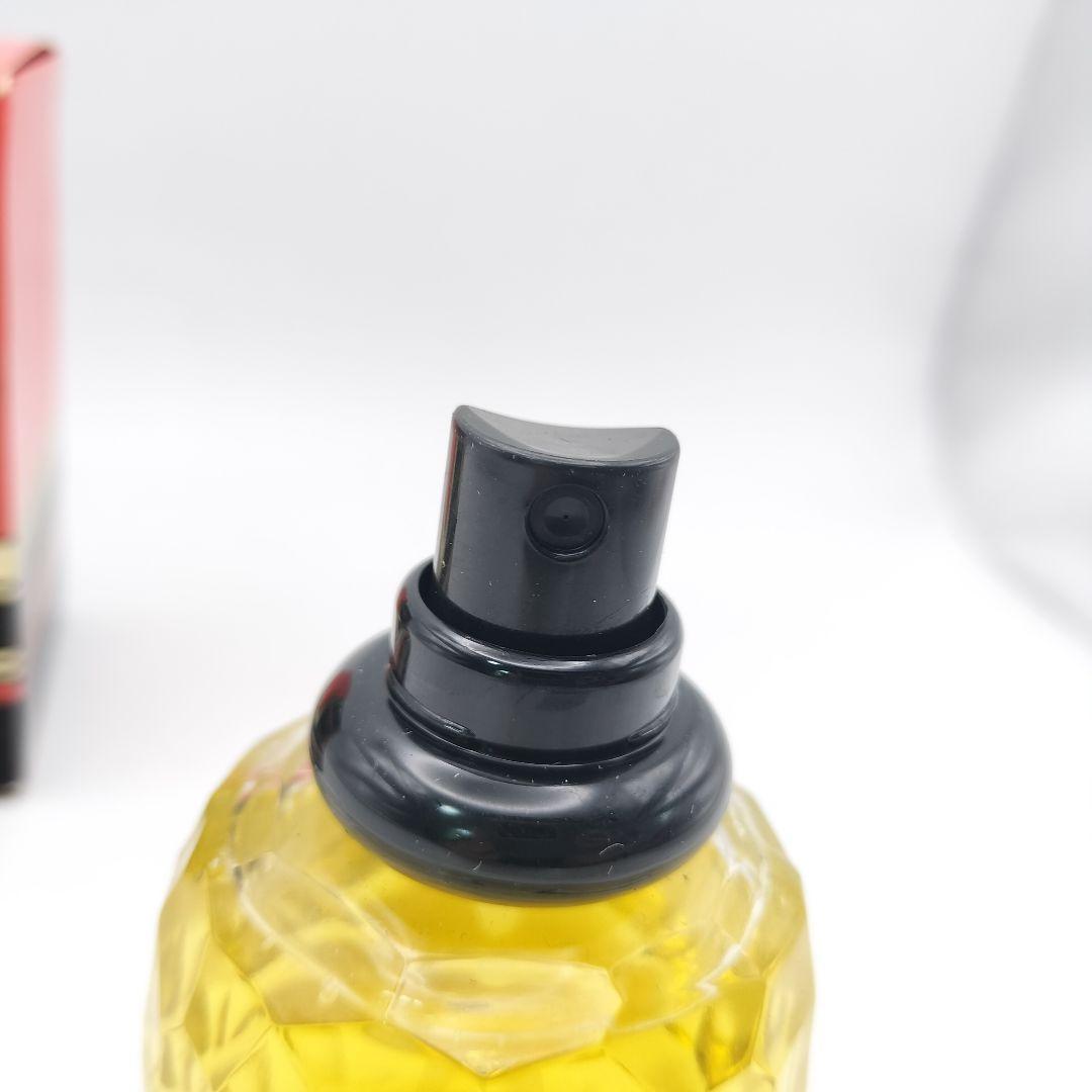 △イヴサンローラン パリ オードトワレ 50ml - メルカリ