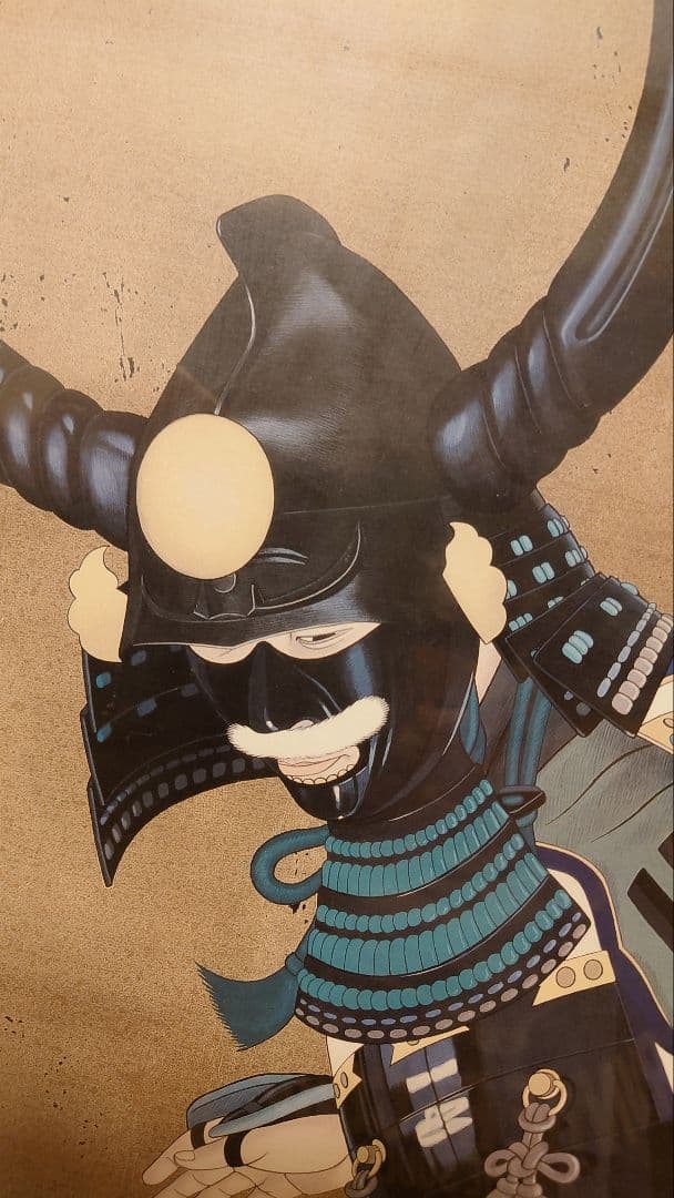 天明屋尚☆蹴球之図 FIFAワールドカップオフィシャルポスター フレーム