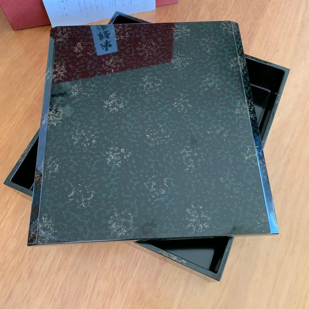 津軽塗 手許箱 梨黒 沈金