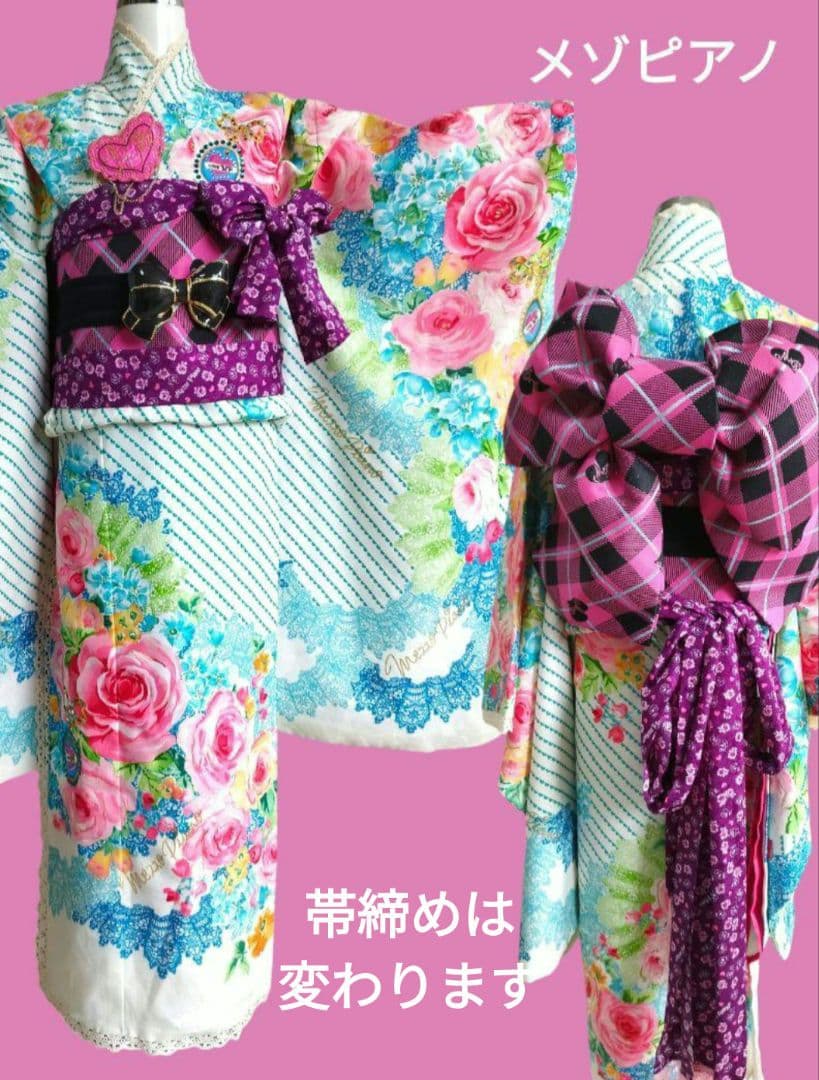 本日限定お値下げ☆ブランドメゾピアノ着物と帯☆七五三　ハーフ成人式　ブルー