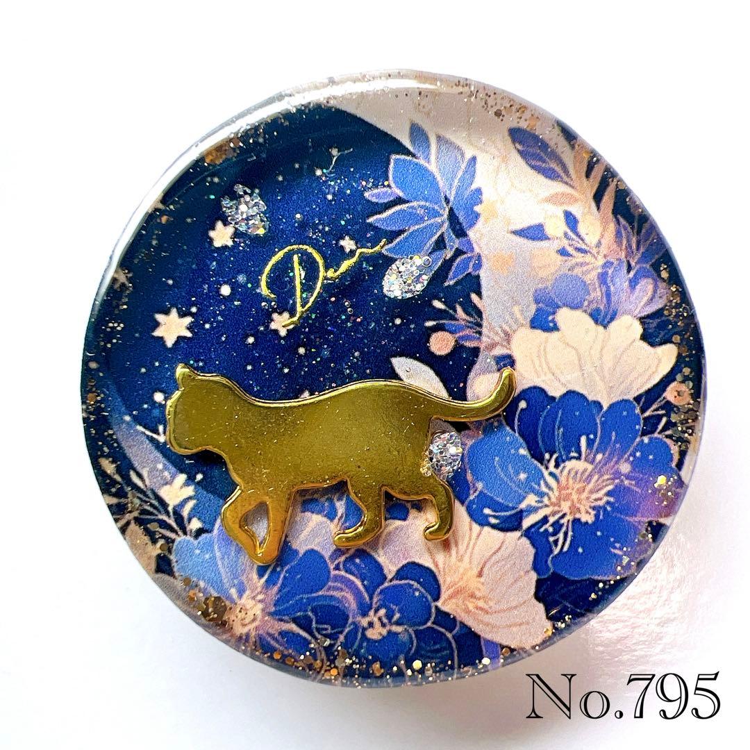 レジン ヘアゴム 猫 No.795 - メルカリ