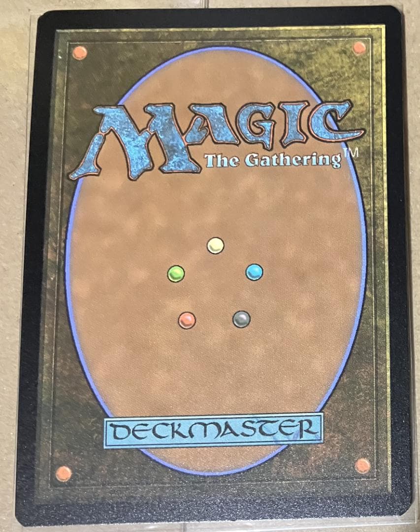 MTG　量子の謎かけ屋　日本語版　ボーダーレスfoil　久遠の終端