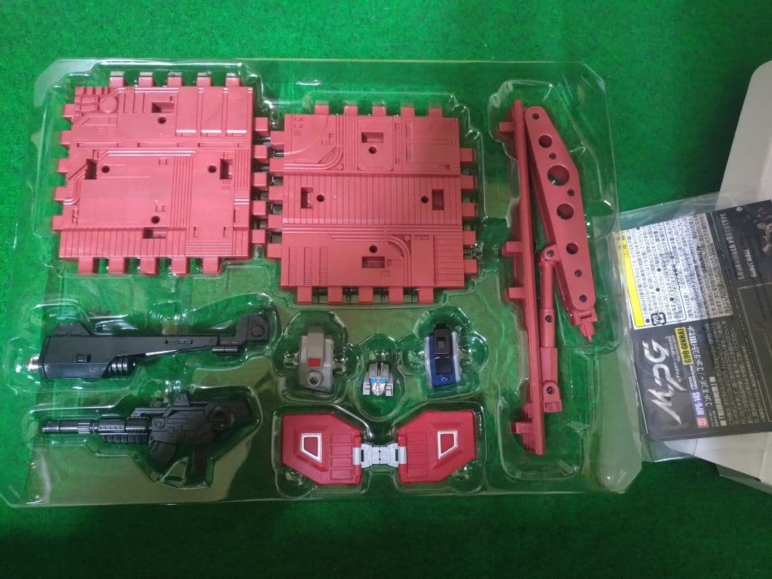 MPG‐14Ｓ ゴッドボンバー/MPG-09スーパージンライ　2点セット