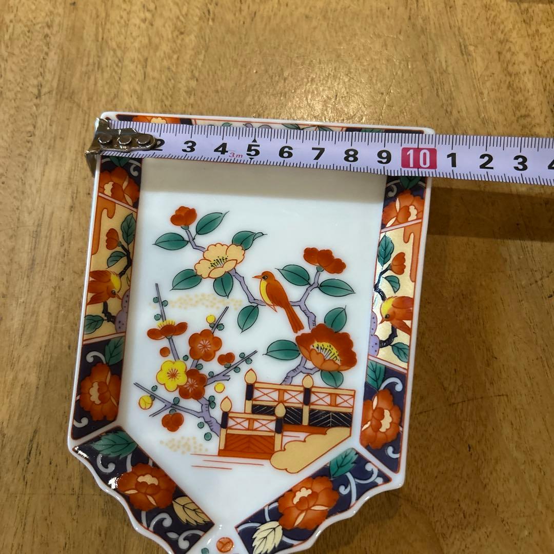 有田焼 醍醐窯　伊万里絵付　金彩花鳥文 羽子板皿　五枚