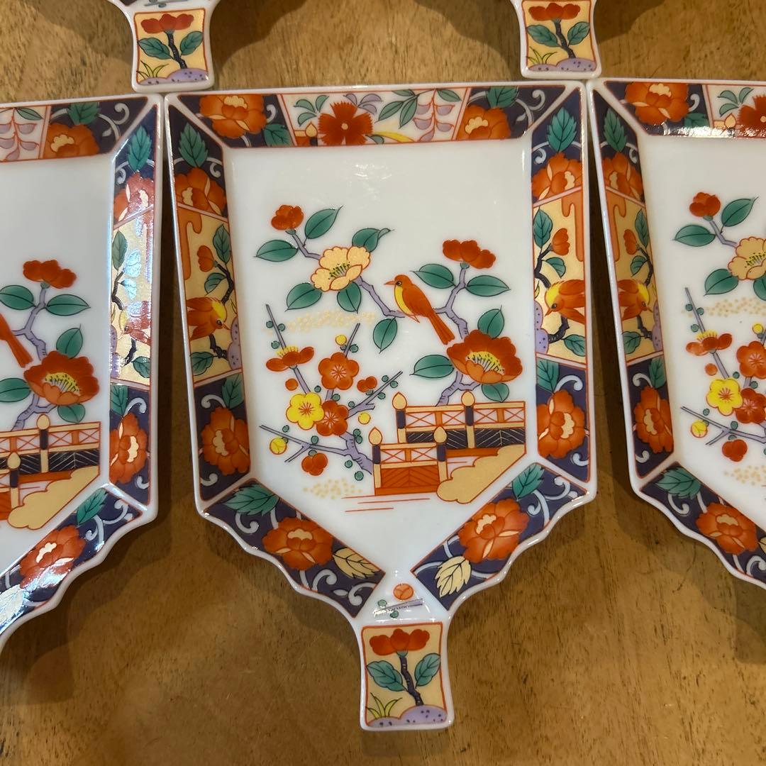 有田焼 醍醐窯　伊万里絵付　金彩花鳥文 羽子板皿　五枚