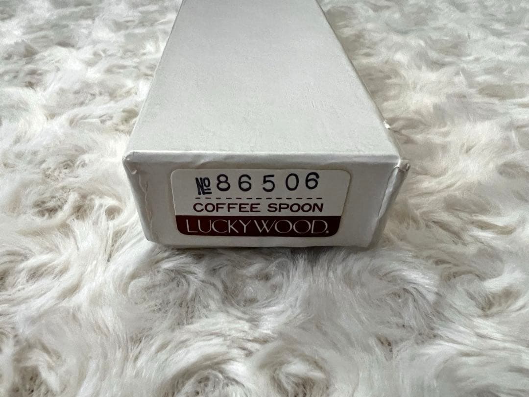 ラッキーウッド　カトラリー　パリ　コーヒースプーン《SILVER 950》