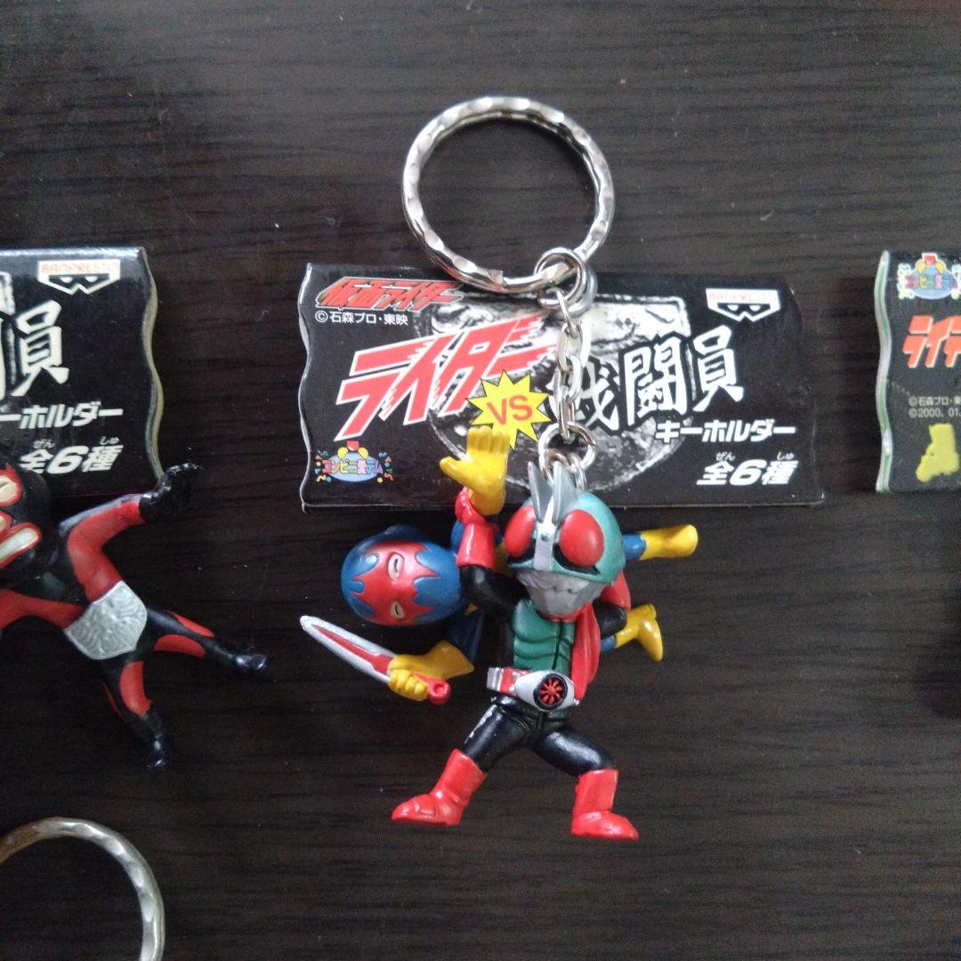 仮面ライダー フィギュア型キーホルダー 6個セット - メルカリ