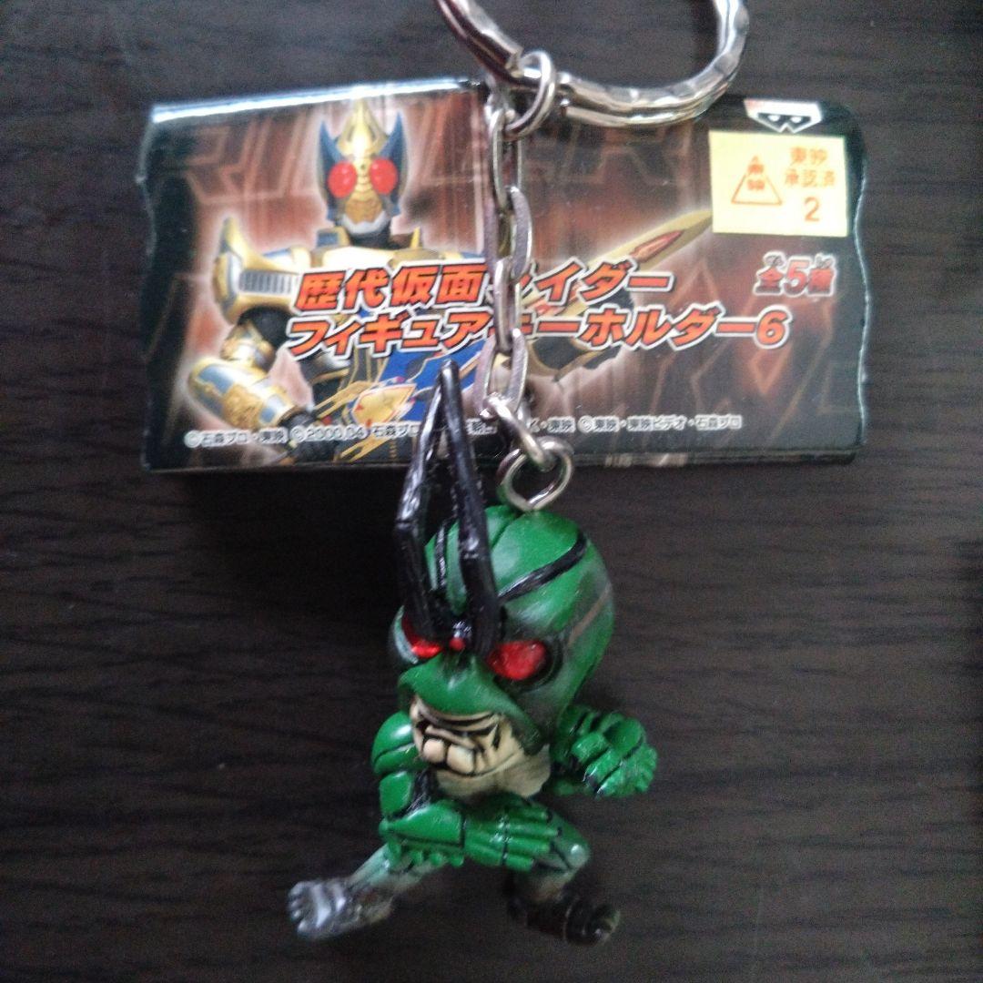 仮面ライダー フィギュア型キーホルダー 6個セット - メルカリ