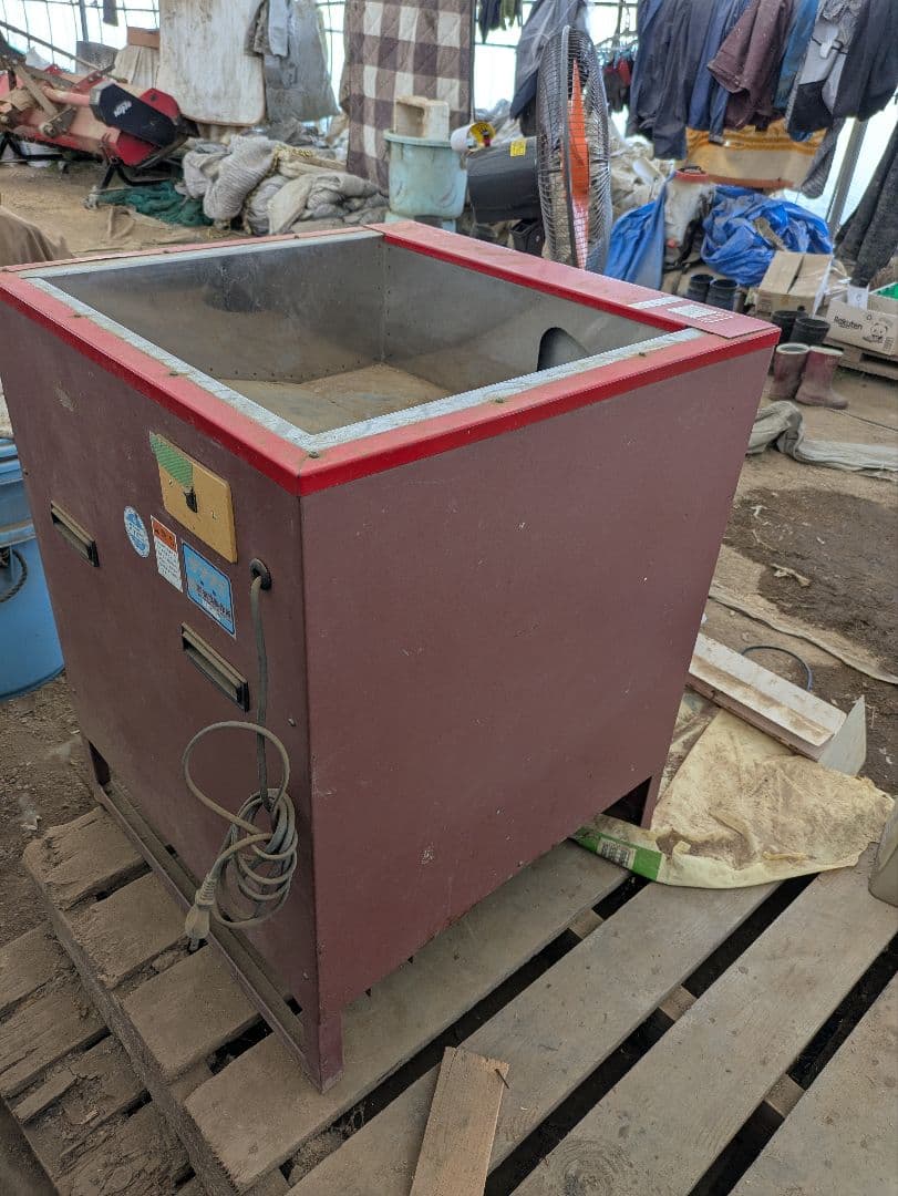 CU-50型 切り干し大根　製造　100v