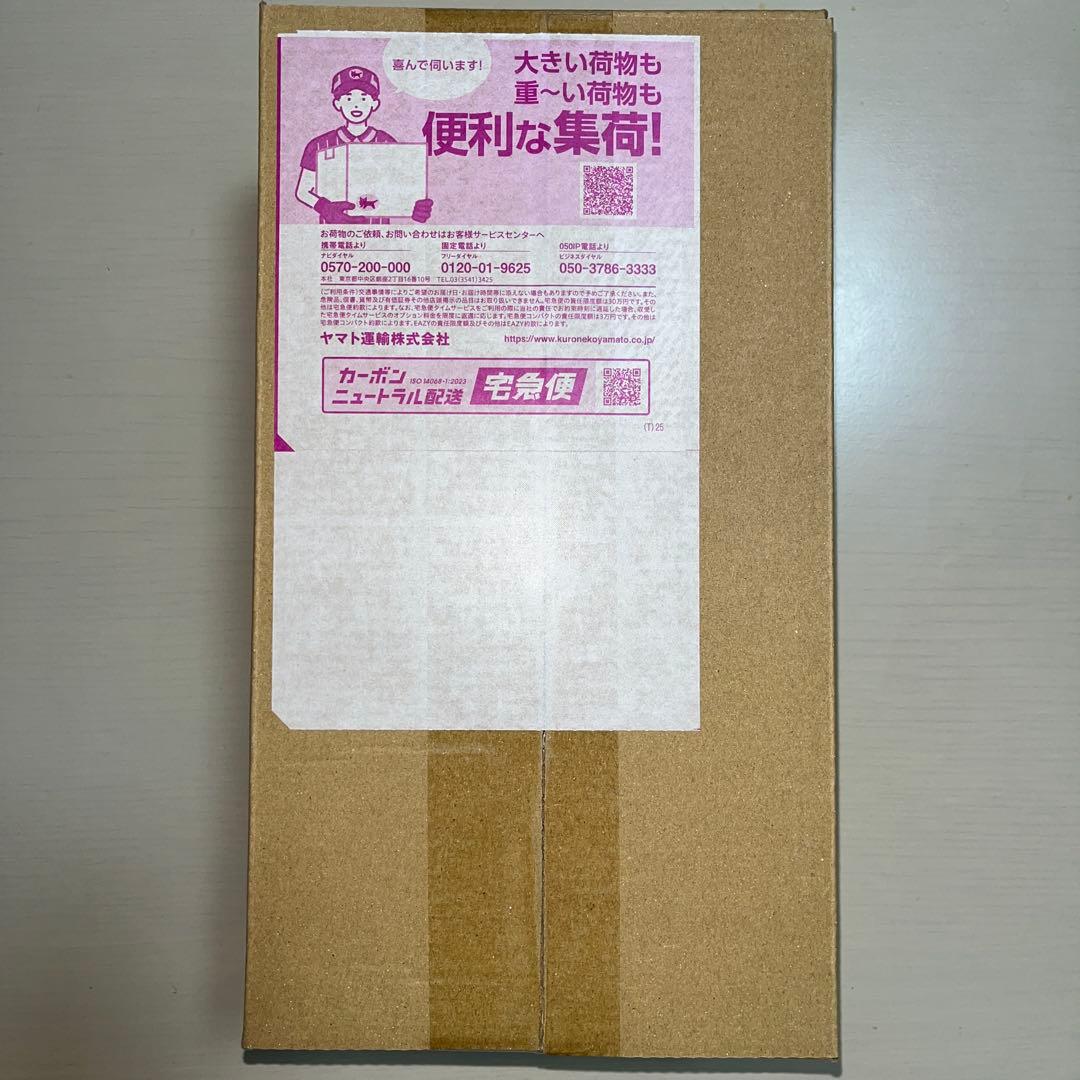 ★新品★ポケモンカード スペシャルBOX ポケモンセンターヒロシマ