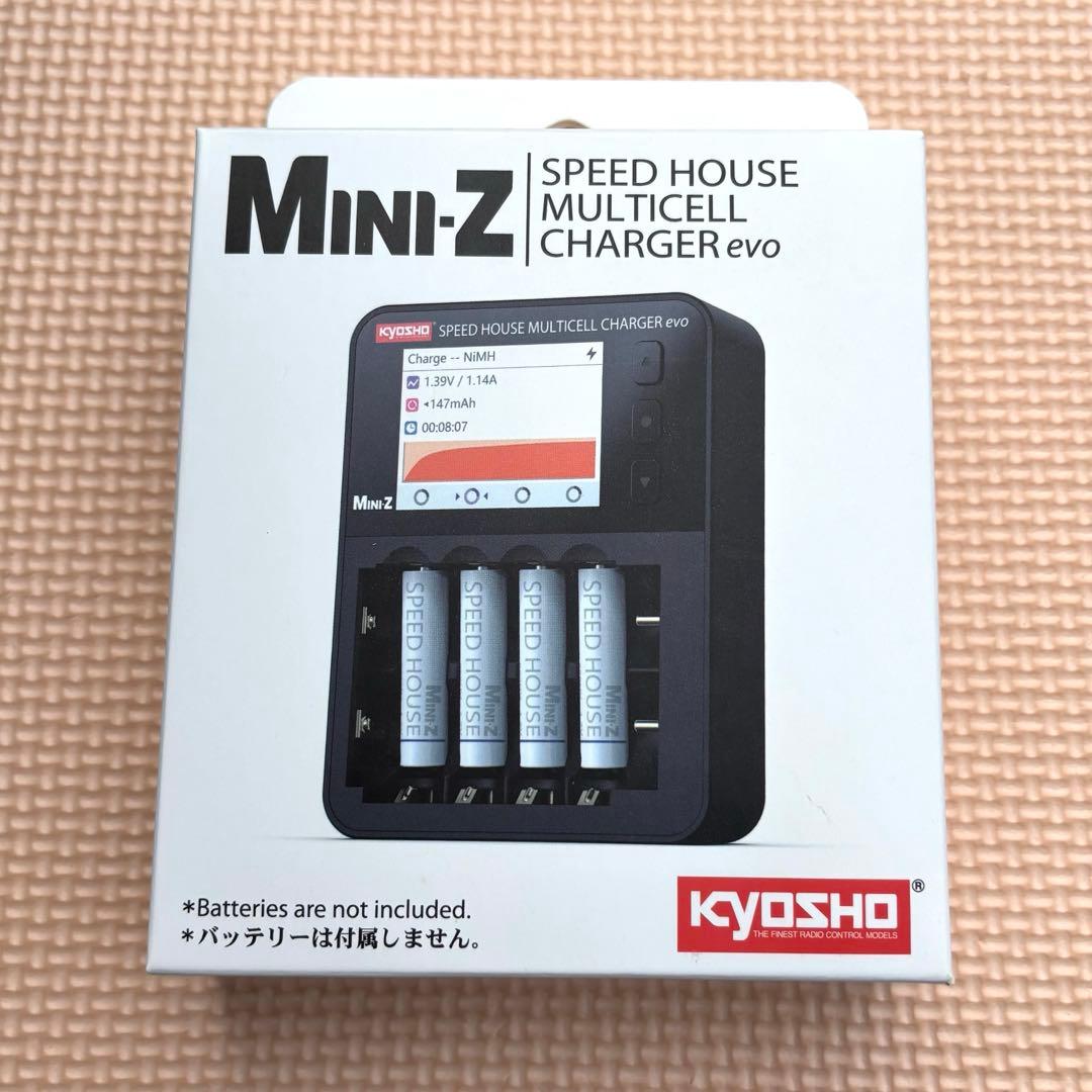 2個セット 京商 SPEED HOUSE マルチセルチャージャーEVO