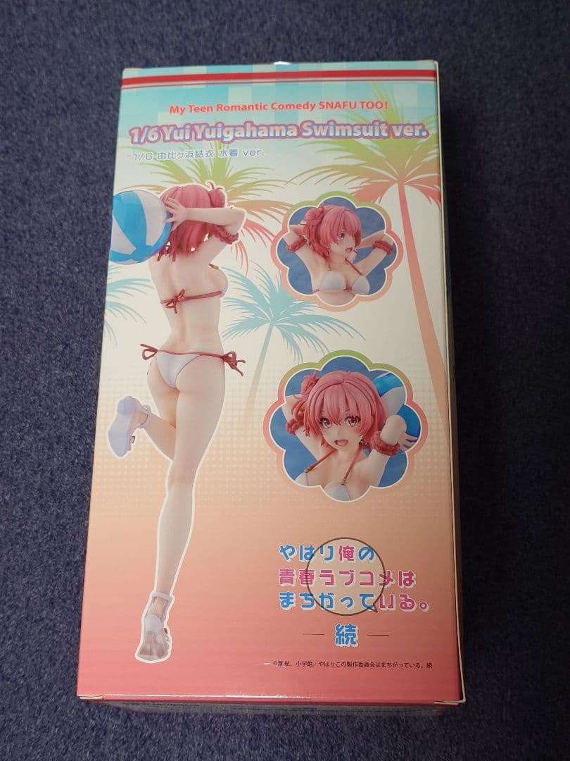 【開封済】HOBBYSTOCK 1/6 由比ヶ浜結衣 水着 ver.