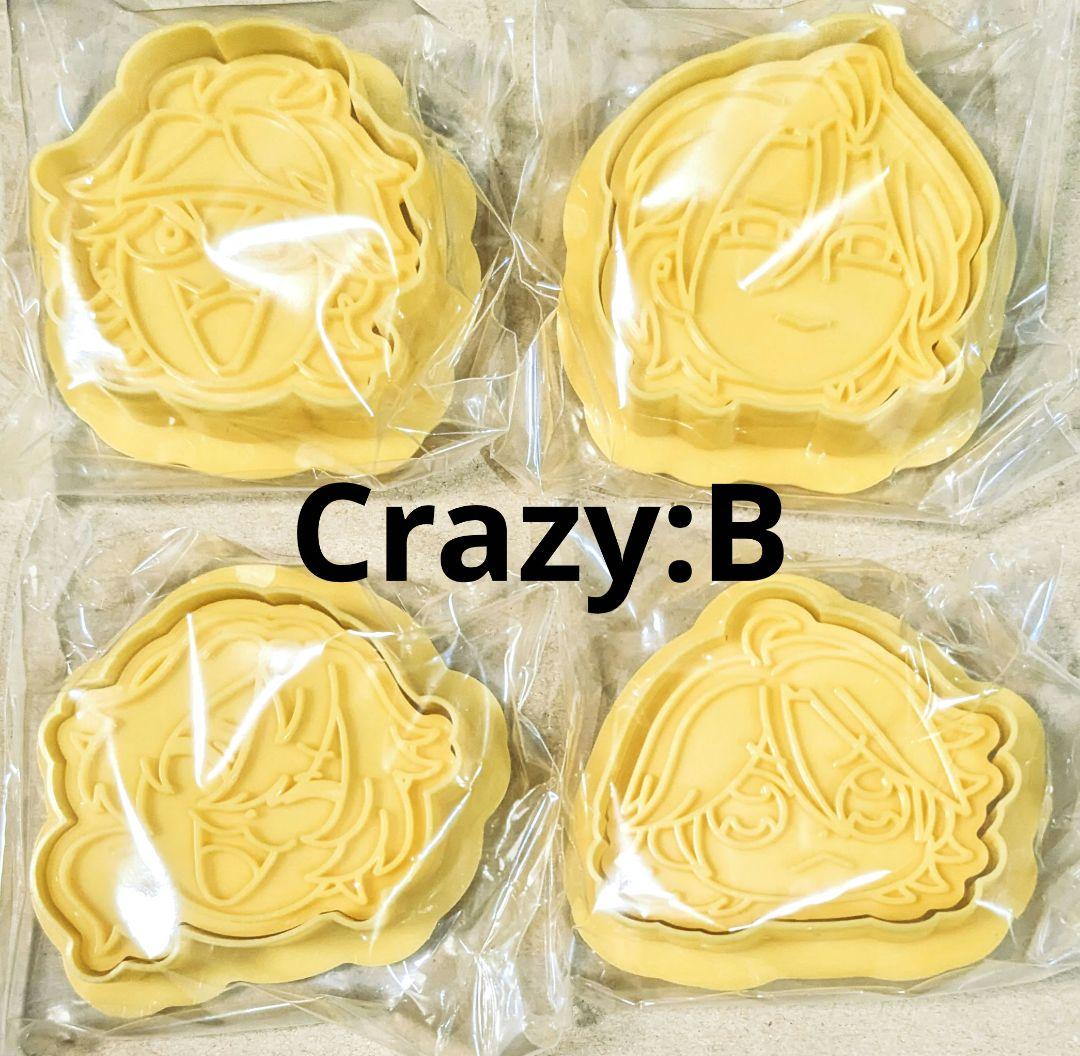 あんスタ ぶくスタ クッキーモールドコレクション Crazy:Bセット