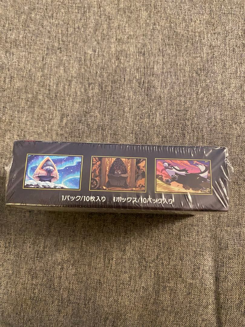 【新品未開封シュリンク付き】ポケモンカードゲーム MEGA ドリームEX1box