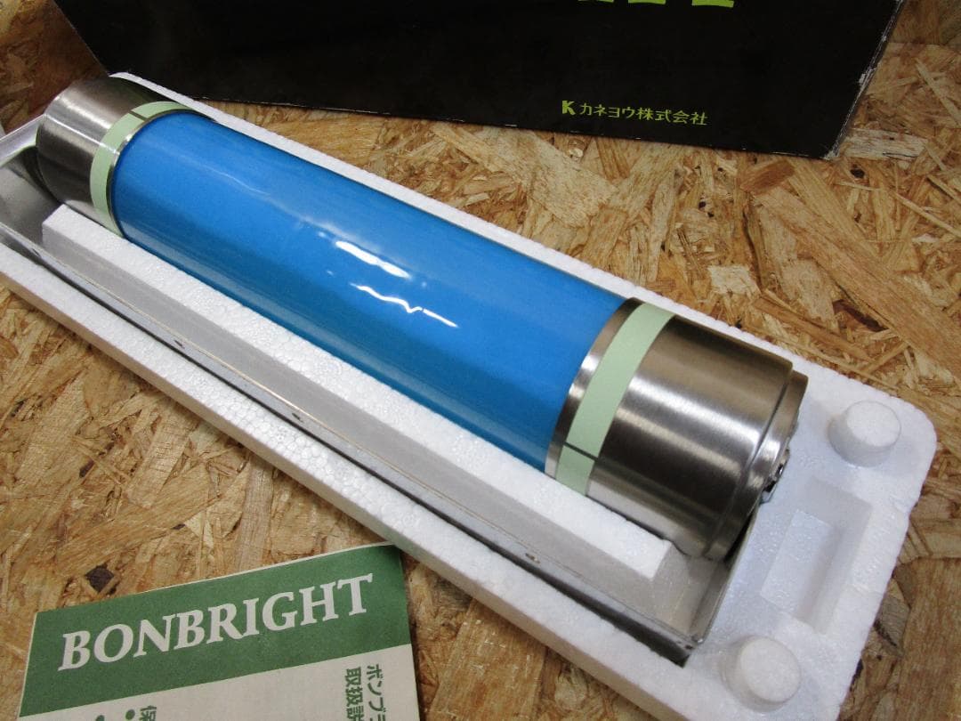 （新品未使用）BONBRIGHT ボンブライト 消火液 消火器